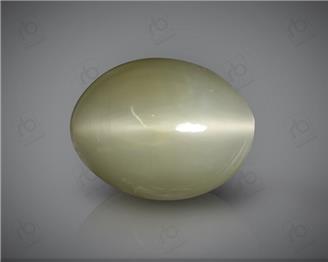 Natural Quartz  Cat's eye Certified 9.44 carats -86670